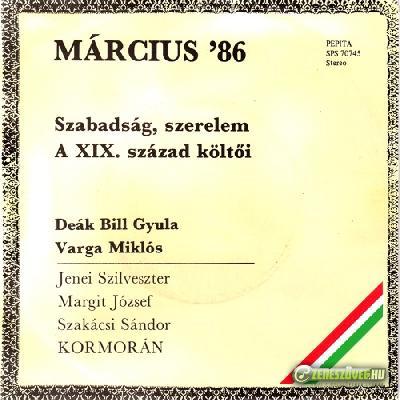 Kormorán Március '86