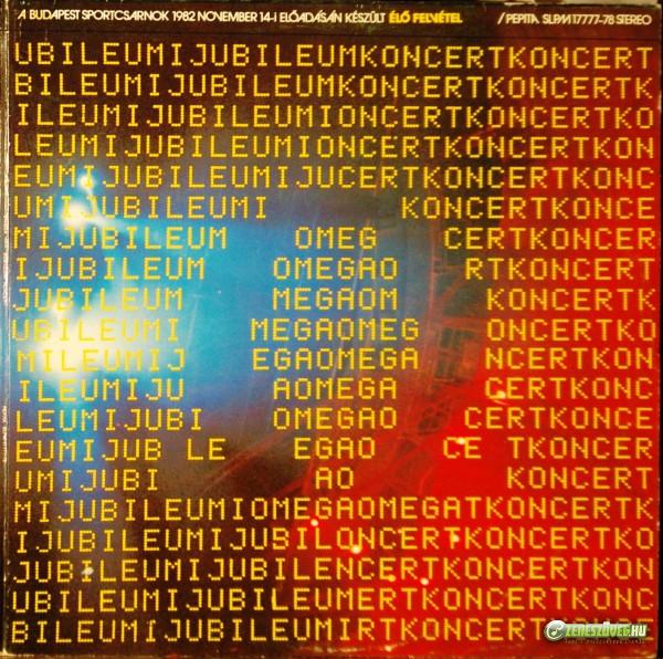 Omega Jubileumi koncert (LP)